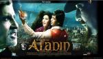aladin webpage