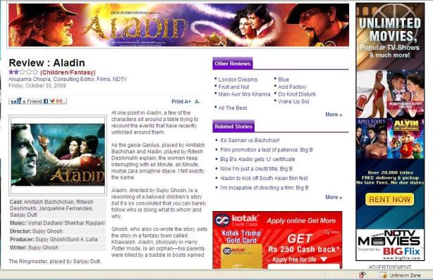 Aladin new review1 Aladin new review1