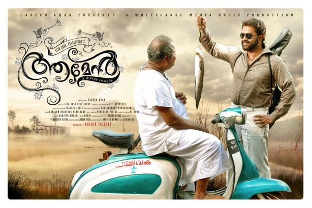 643980_416614311763753_997719716_n