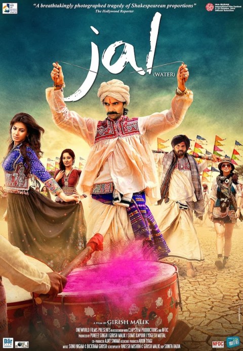 jal-film-poster-fight-club