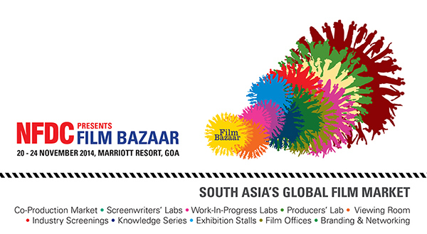 Viewing Room & WiP 2014