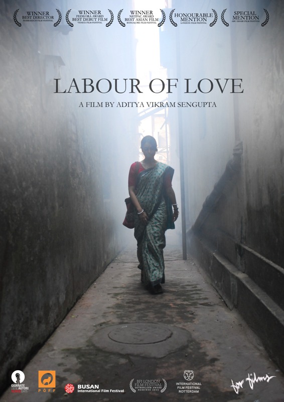 Labour of Love Poster #2-0