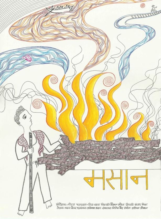 10688002_10153032857198519_1138549163215623890_o