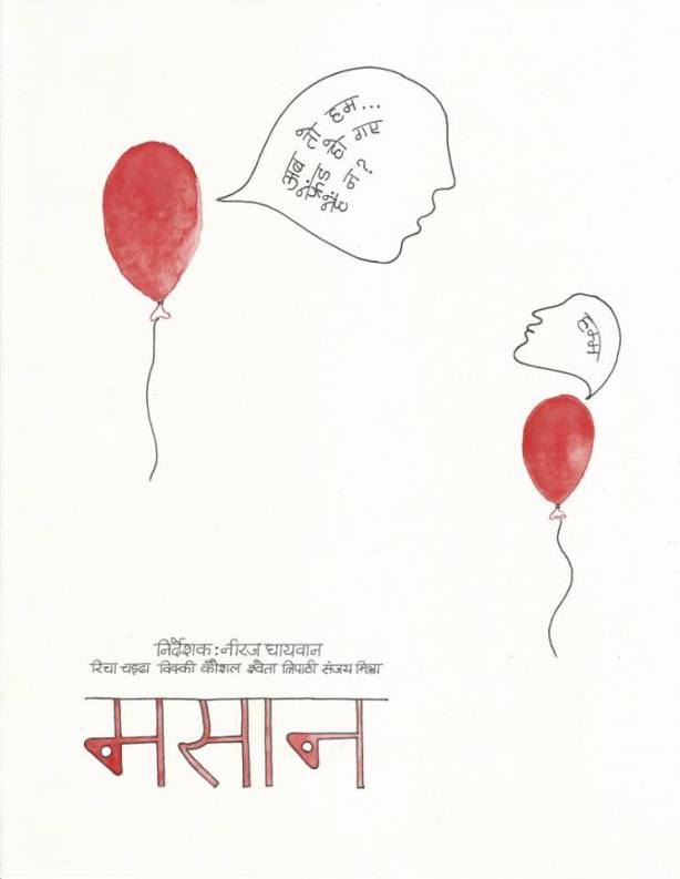 11781846_10153030045268519_1740537122823204936_n