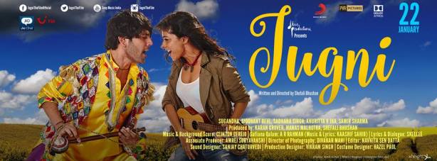 12316384_1081297298567654_5963900738397337367_n