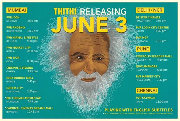 13315758_10153048383942325_5354599850599129953_n