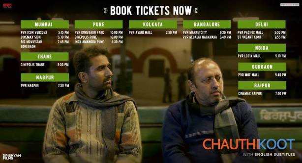 13901305_10153571403076567_1538910181138225670_n