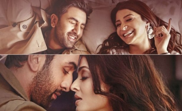 ae-dil-hai-mushkil-lyrics-title-song