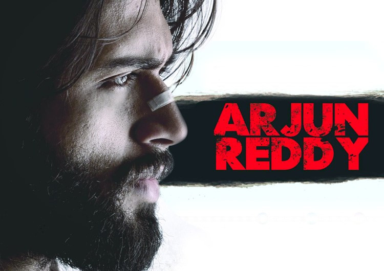 Why I Didn’t Like The Way ‘Arjun Reddy’ Ended | F.i.g.h.t C.l.u.b